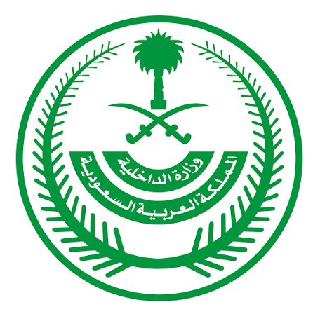 Ministry of Interior